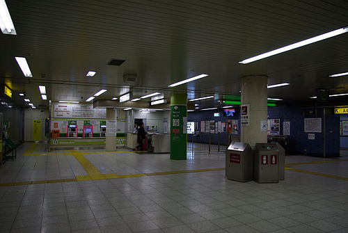 Kikukawa Station